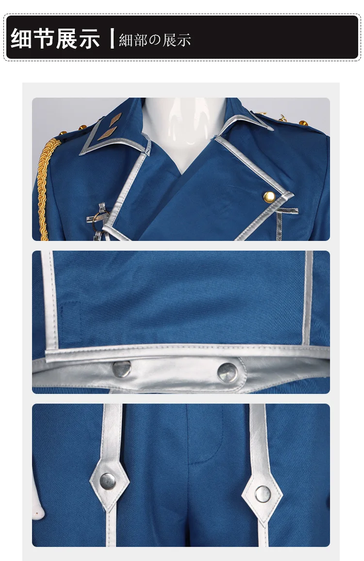 أزياء أنيمي فولميتال الخيميائي التأثيري ، روي موستانج ، الزي العسكري ، معطف البدلة ، السراويل ، مجموعات القفازات ، ملابس الهالوين