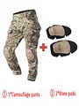 CP pants