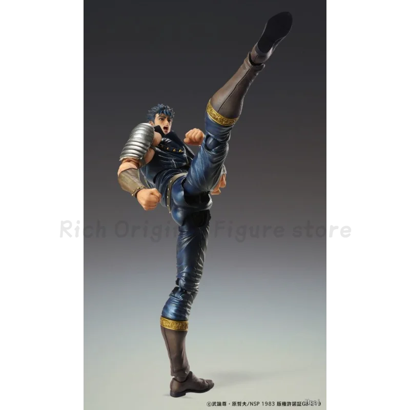 

【In Stock】Original MEDICOS-E SUPER ACTION STATUE Fist of The North Star Kenshiro Anime Action Figure Model Toys Ornaments