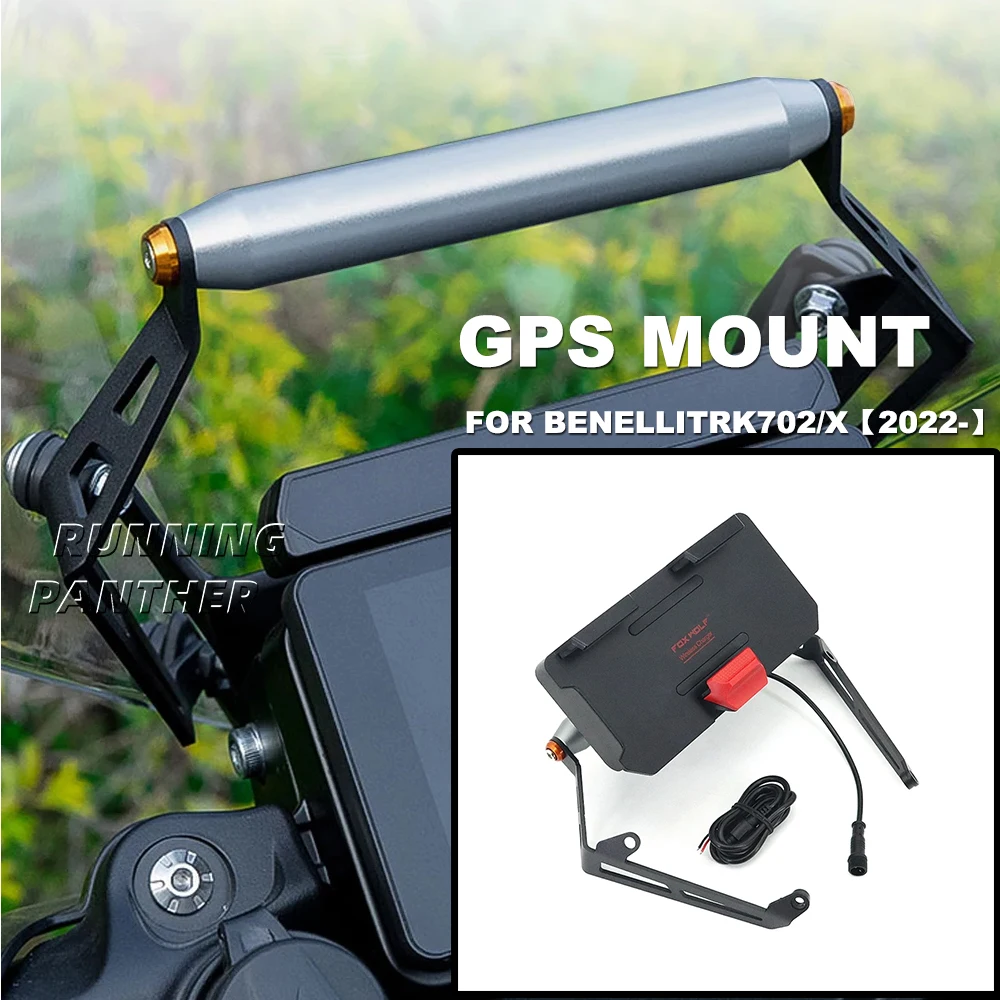 

NEW FOR Benelli TRK702 TRK 702 X TRK702X 2022- Motorcycle GPS Phone Holder USB & Wireless Charger Navigation Bracket Mount Stand