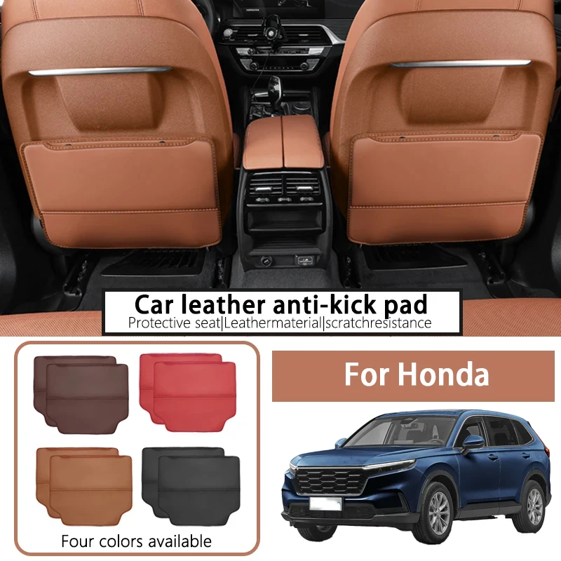 

Подходит для Honda Accord Civic, противоударная накладка на сиденье, защита заднего сиденья XRV/CRV/Haoying, салона автомобиля Binzhi Guandao