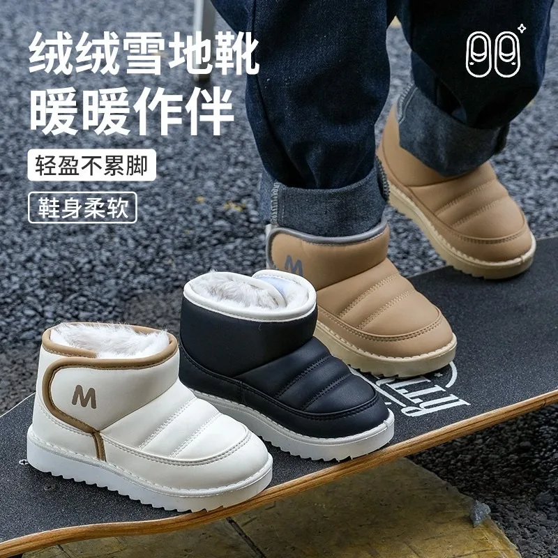 

Новинка 2024, модные ботинки для девочек, детские кожаные ботинки с круглым носком, простые нескользящие детские теплые зимние ботинки, универсальные детские сапоги