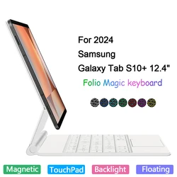 Folio Magic Keyboard For Samsung Galaxy Tab S10 Plus S10+ 12.4