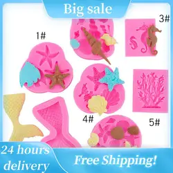 Mermaid Tail Silicone Cake Mold Marine Series Cake Liquid Silicone Fondant Mold Shell Conch Western Food Cake Decoration Mold