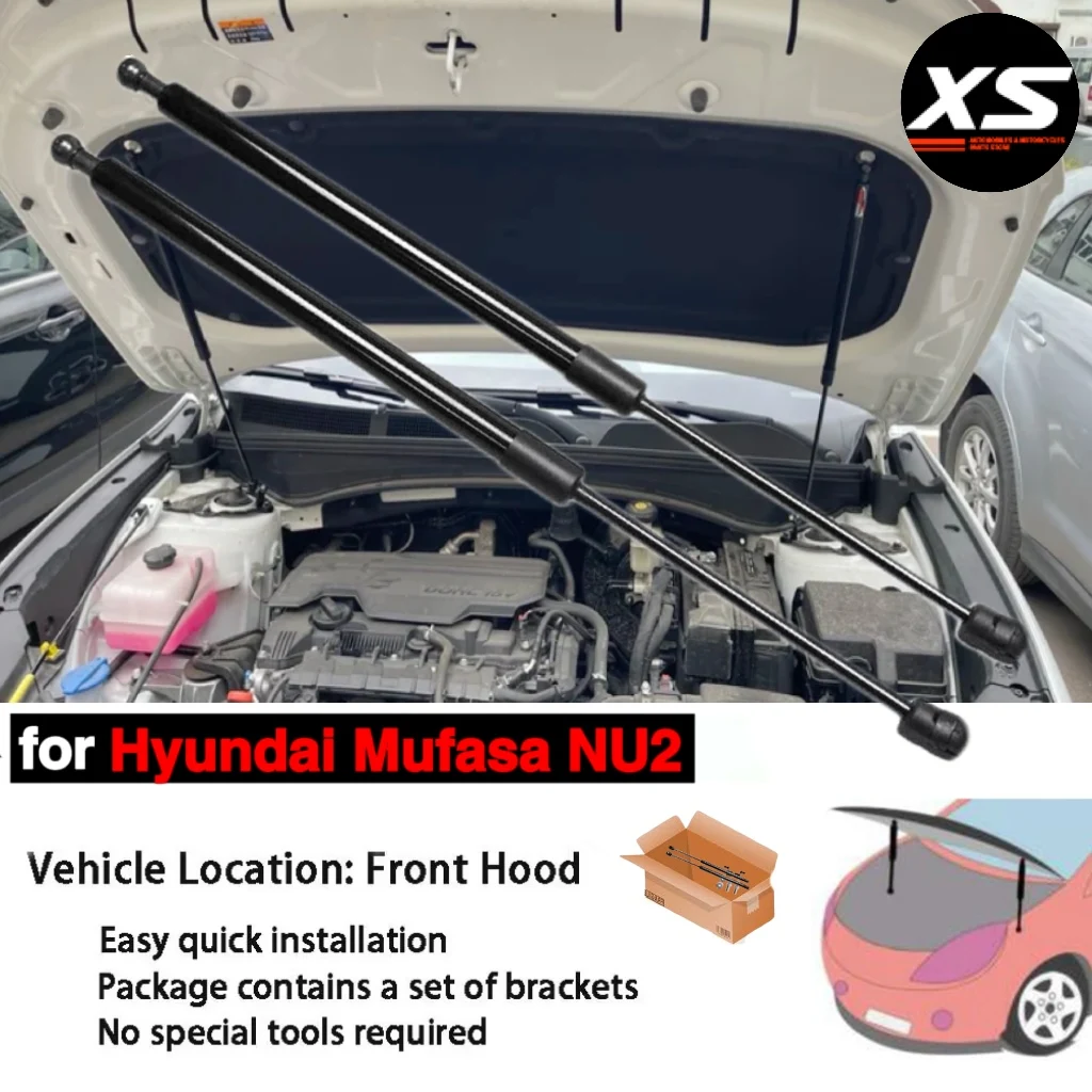 Hood Struts Kit For Hyundai Mufasa NU2 2023 2024 2025 Front Bonnet Modify Shock Damper Lift Supports Absorber Prop Rods Spring