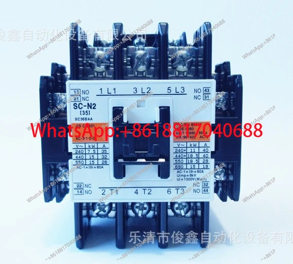Ac Contactor SC-N2 …