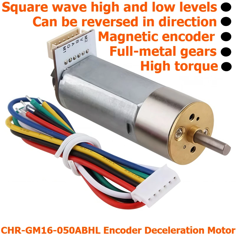 CHR-GM16-050ABHL Encoder Deceleration Motor, Capable of Forward and Reverse Rotation, Full-metal Gear Motor