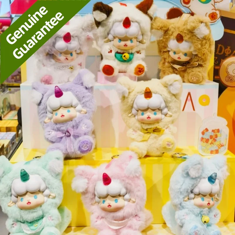 

Подлинная серия Gyun Candy Land, слепая коробка, игрушки, модная виниловая плюшевая кукла, милые подвески, украшения, детский подарок-сюрприз, загадочная коробка