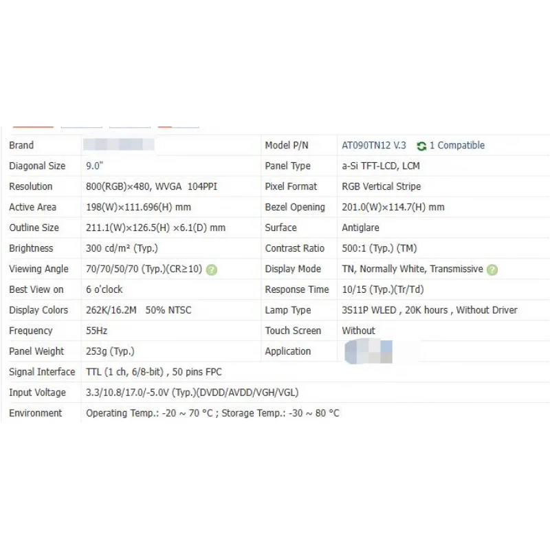 AT090TN12 V.3 Brand New Original 9 Inch LCD Screen