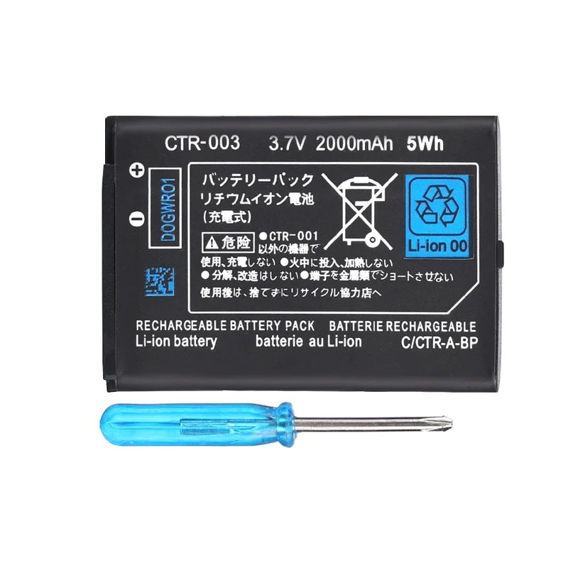 

Replacement 3.7V 2000mAh CTR-003 Lithium Battery Pack for Nintendo 3DS XL / LL Console, with Screwdriver Repair Tool