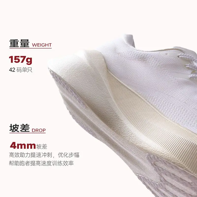 Carbon Plate Lightweight Anti-slip Running Shoes Men's Women's Sports Marathon Breathable Comfortable Athletic Training Shoes Ou