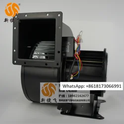 150FLJ6-2N centrifugal fan XJF Suzhou Xinjiefei Micro Motor Manufacturing Co., Ltd. 330W