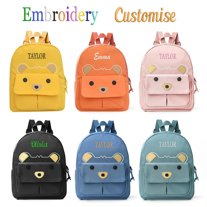 تصميم الراكون الكرتوني الجديد المطرز، رواية وعصرية، متوفر بـ 6 ألوان، حقيبة ظهر لطيفة، حقيبة ظهر كاجوال. #1