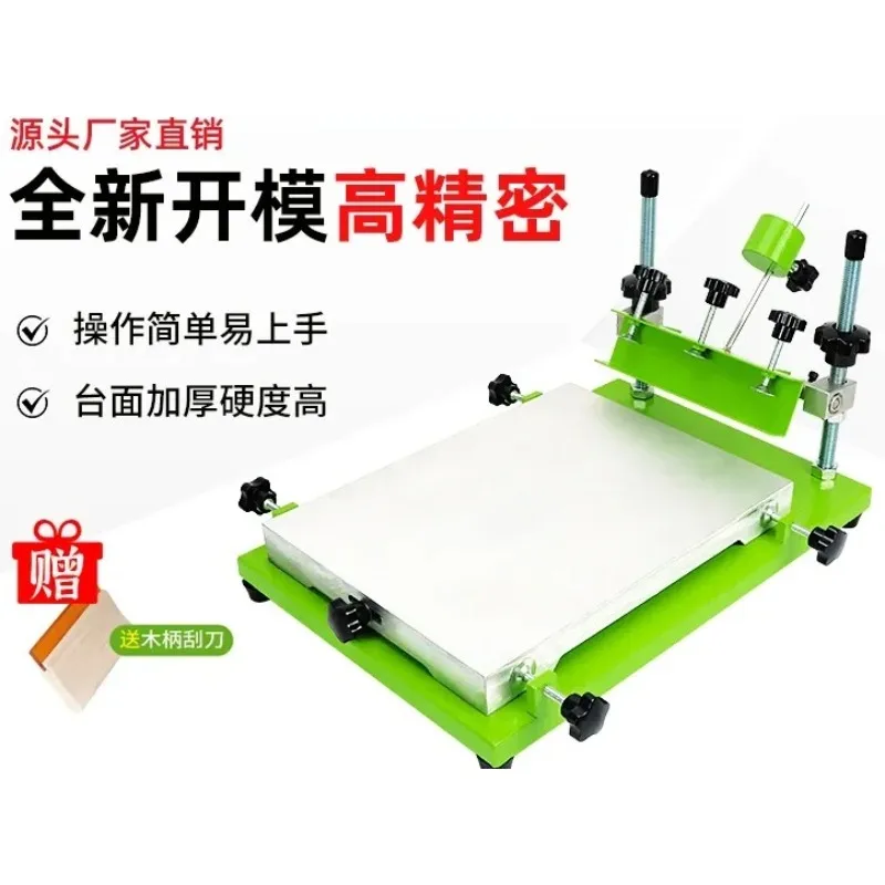 for Cast Aluminum Thickened Manual Screen Printing Table Hand Printing Workbench for Small Old Printing Machine Ink Sharing