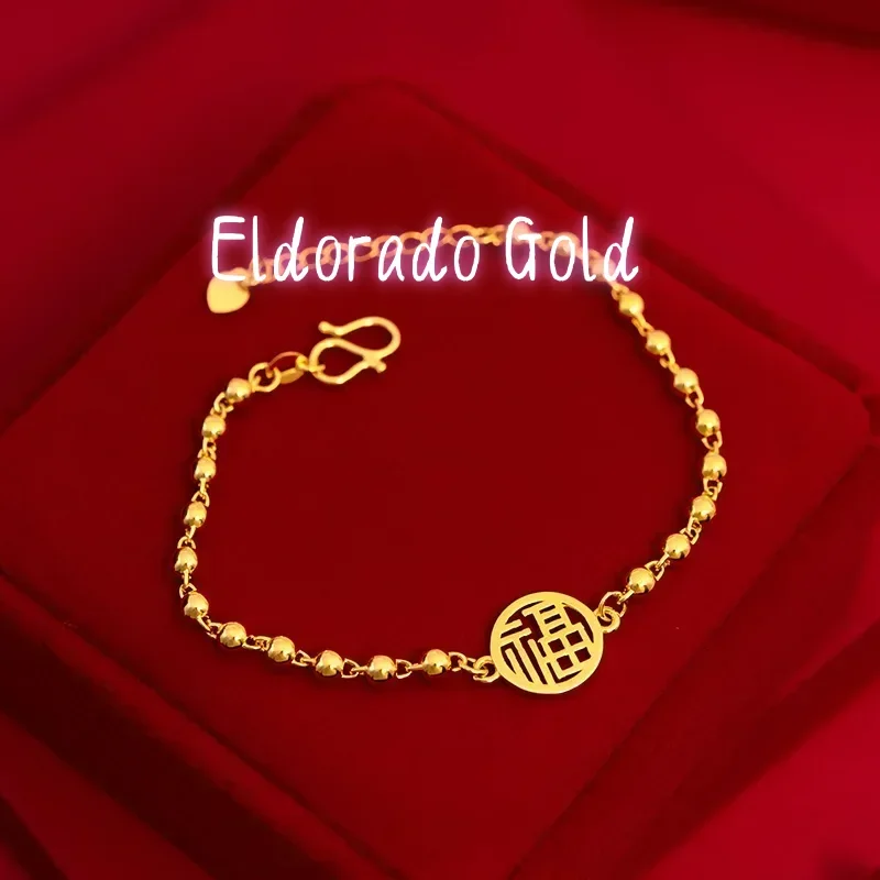 

Eldorado Gold 9999 real gold 24K yellow gold Fu Brand Light Bead Bracelet
