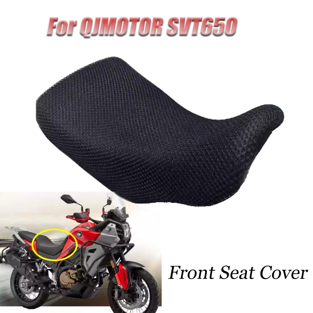 Motorcycle Front Mesh Heat Insulation Seat Cushion Cover Protector For QJMOTOR qjmotor SVT650 650 svt Fabric Saddle Seat Cover