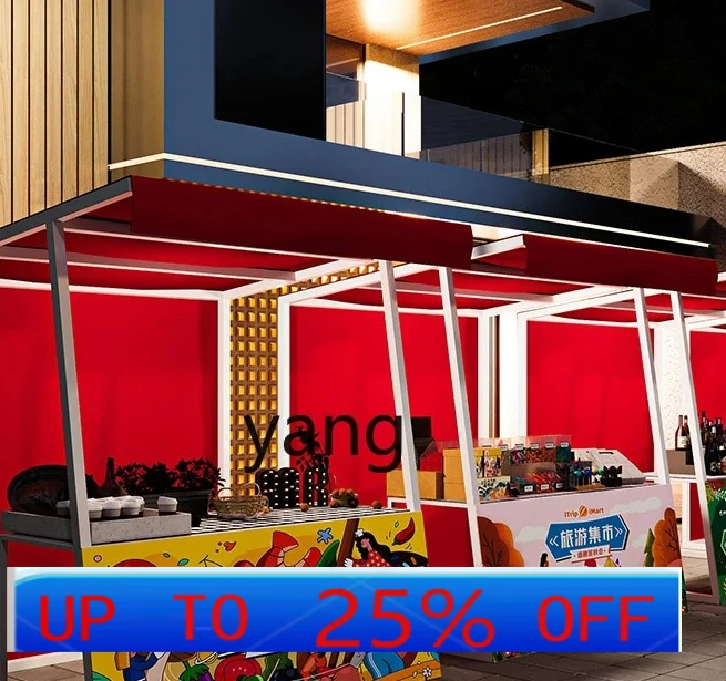 

LMMoutdoor stall display stand Internet celebrity commercial street stall night market shelf
