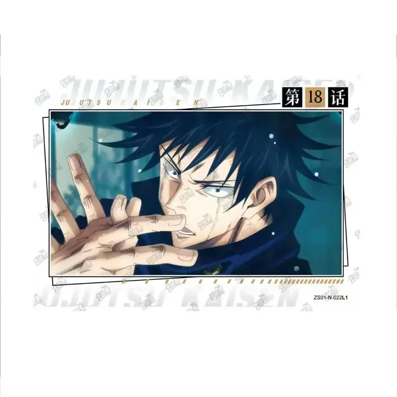 KAYOU Genuine Jujutsu Kaisen N Card Satoru Gojo Higher Vocational Section Warlock Collection Card Series 1 Single Sheet Full Set