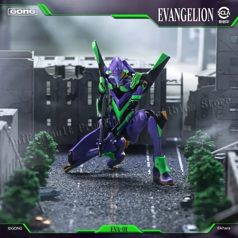 In Stock! GONG X EVA Neon Genesis Evangelion Unit-01 Alloy Action Figure Model Collectible Gift