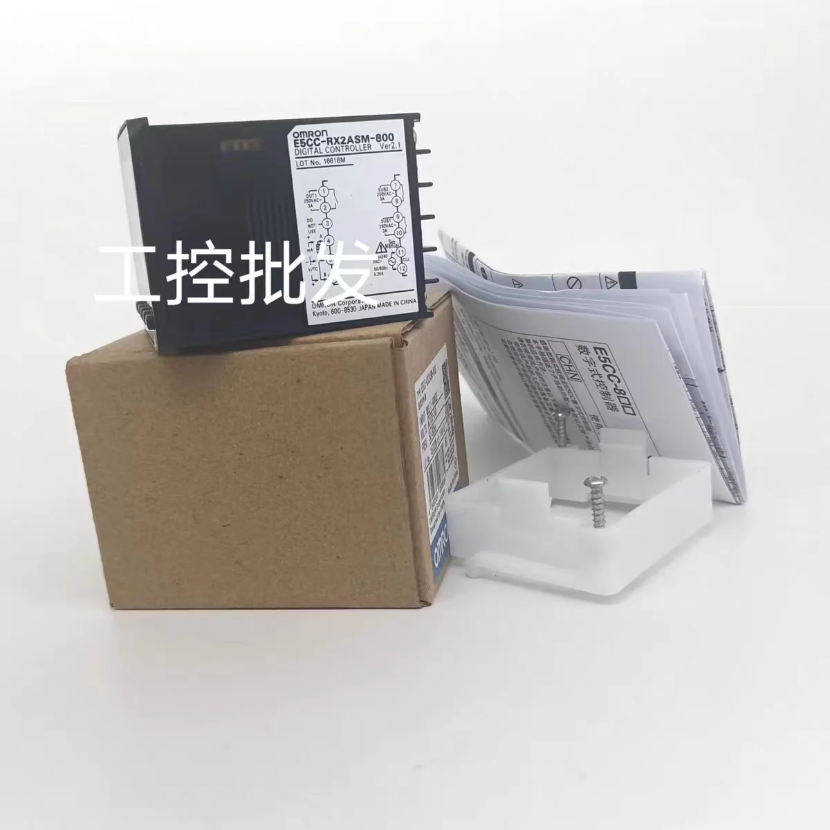 High Precision Temperature Controller E5CC-QX2ASM-800 E5CC-RX2ASM-880 E5EC-RR2ASM-820