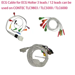 CONTEC TLC9803 / TLC5000 / TLC6000ECG Cable electrodes and for ECG Holter 3 leads / 12 leads can be used on