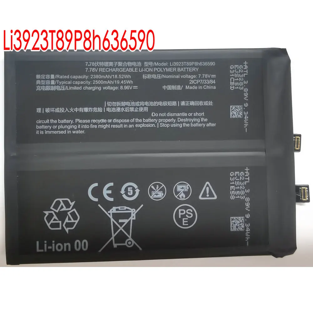 New Li3923T89P8h636590 Replacement Battery For ZTE Nubia Red Magic 7 Pro NX709J / RedMagic 7S Pro NX709S Smartphone 2ICP7/33/84