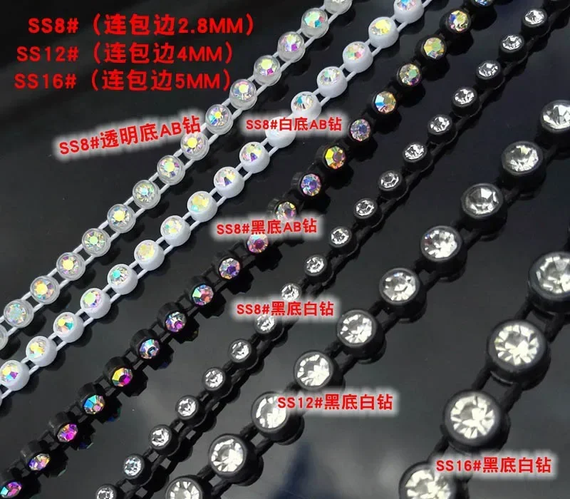 8yards SS8 To SS16 AB Sew On Rhinestones Trimmings for clothing DIY sewing accessories shinning trim  tailor