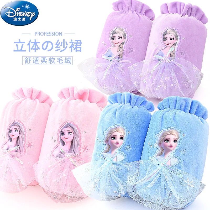 엘사 팔 커버 2개 세트 소녀용 가을/겨울 짧은 플리스 방오 슬리브 학생용 필기 보호 슬리브 크리스마스