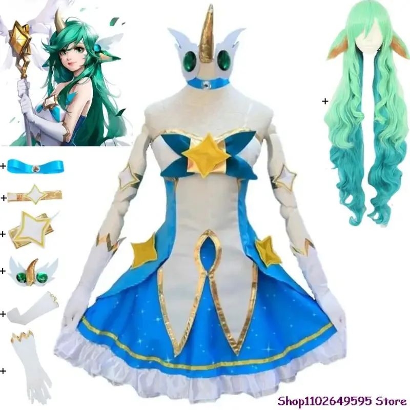 DY20Game LOL Star Guardian of Soraka Cosplay Costume The Starchild Wig Ears Horn Anime Lolita Dress Halloween Sexy Women Green S