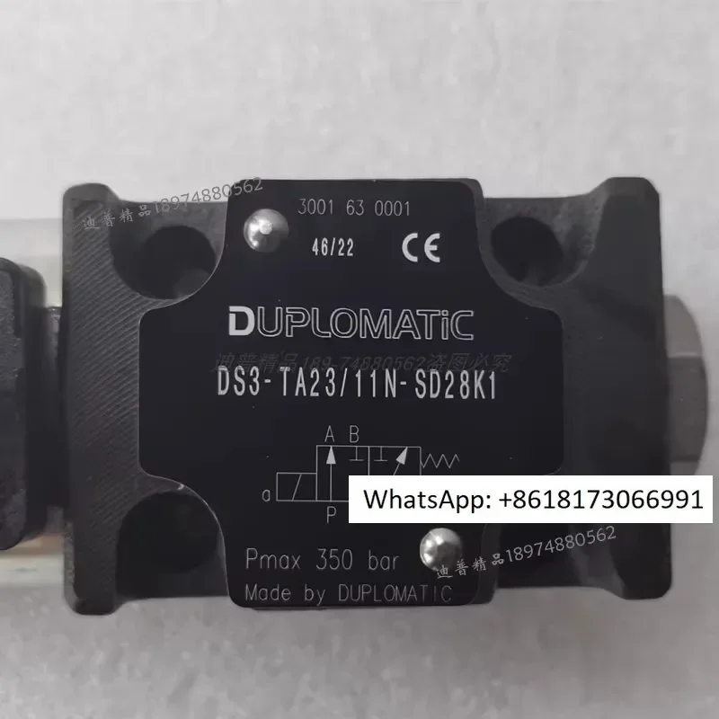 Shanhe Rotary Excav…