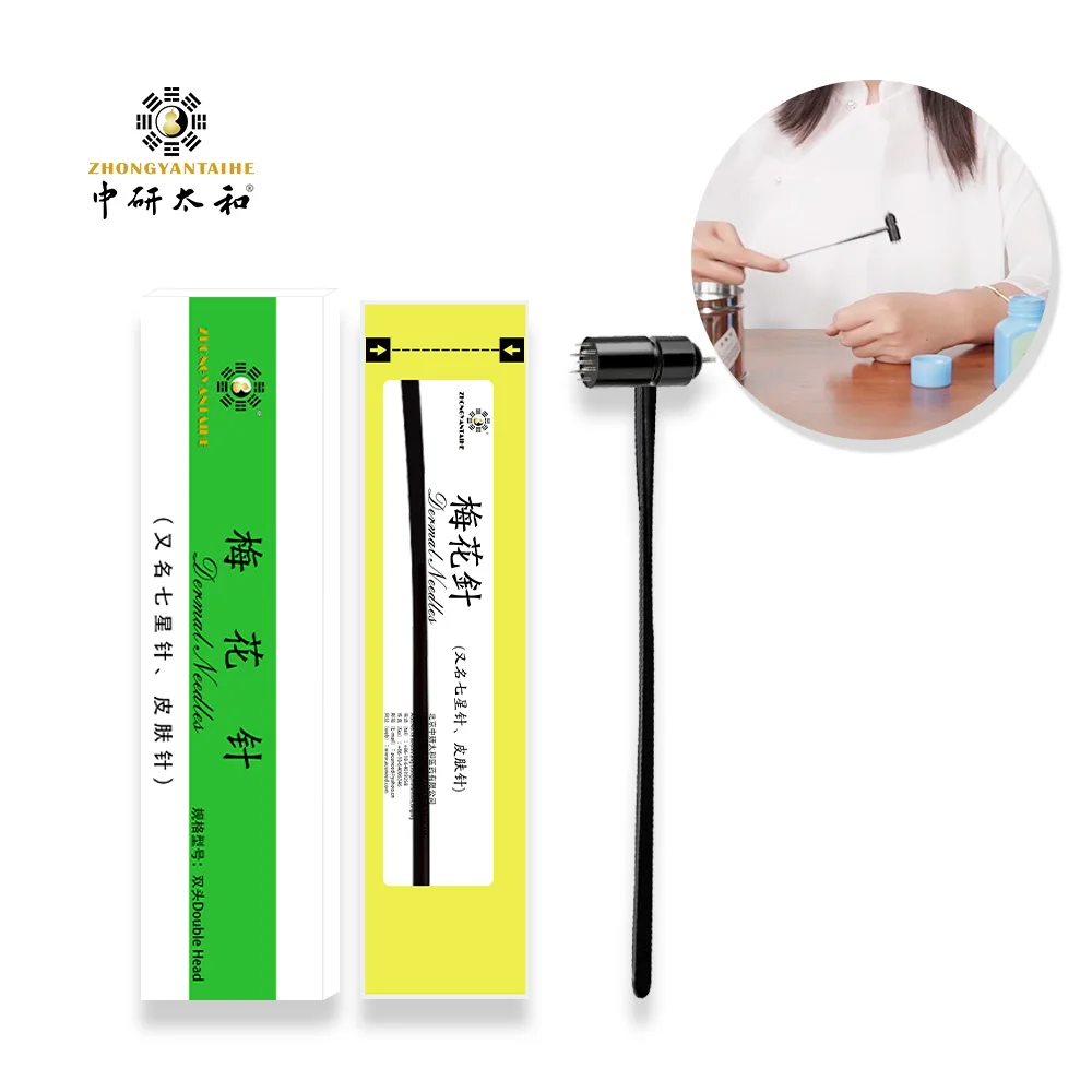 Double Head Dermal Needle Disposable Plum Blossom Needle Skin Seven Star Needle Blood Hammer Sterile Acupuncture Cupping Massage