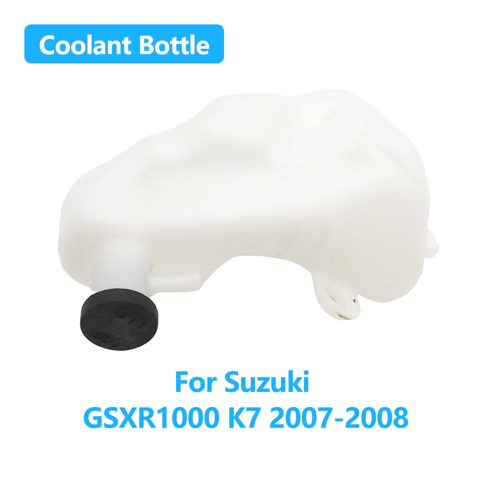 

For Suzuki GSXR1000 GSXR 1000 K7 2007-2008 Cooling Cooler Radiator Water Reservoir Coolant Bottle Tank