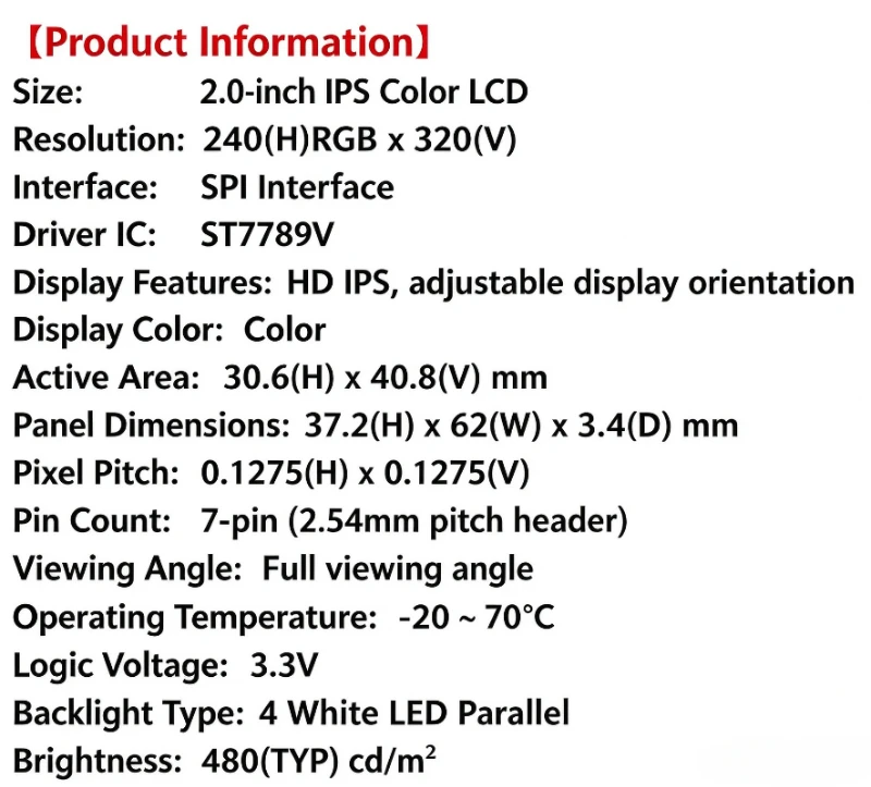 2,0-Zoll-TFT-Modul Serieller Bildschirm 240X320 LCD-Display ST7789V 2.0 – Detail 1