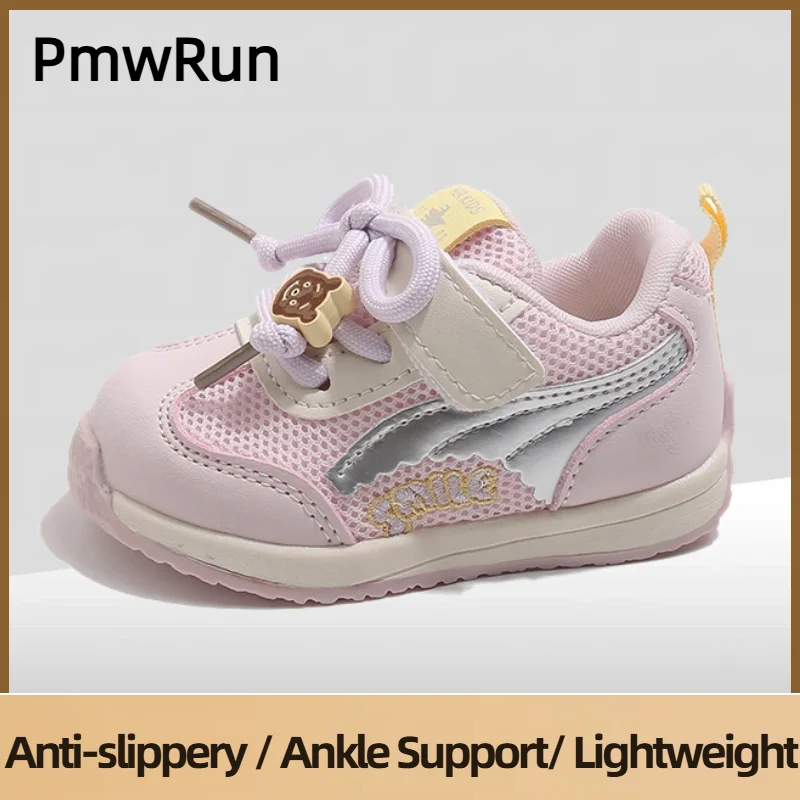

Spring Sport Shoes For Children PU Leather Boy's Girl's Sneakers Anti-slippery Lightweight Kid's Sneakers Running Shoes