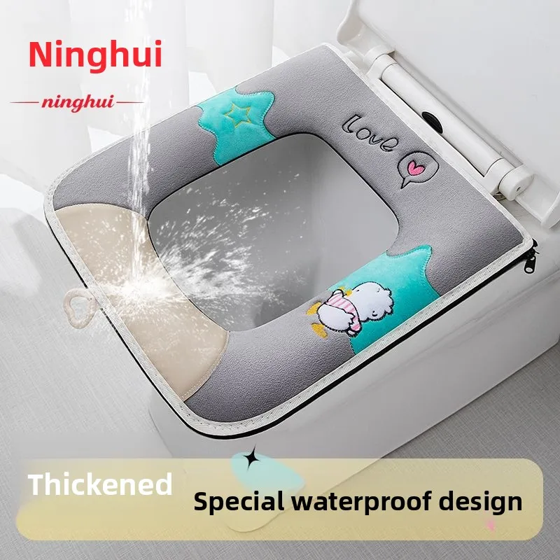capa-de-assento-sanitario-quadrada-espessada-com-ziper-universal-impermeavel-com-desenho-animado-fofo-para-uso-domestico-acessorio-de-banheiro-anel-de-sanitario-de-pelucia-para-adultos