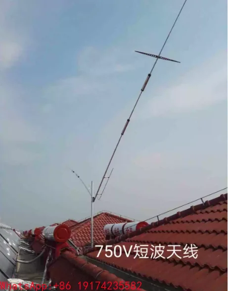 750V positive V, 5-band low-noise, high-efficiency short-wave antenna with excellent performance