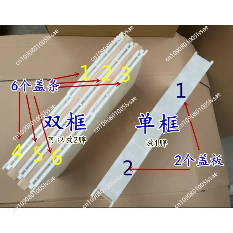 Honeybee queen egg laying controller, bee like double frame queen control device, beekeeping tools, beehive
