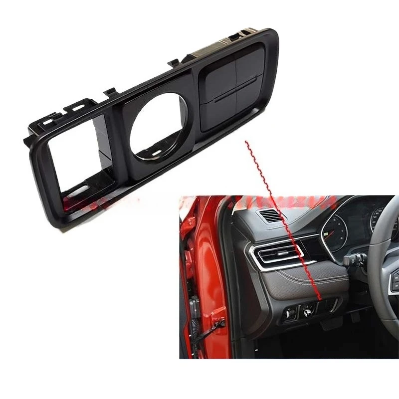 

Rearview mirror adjustment switch decorative panel for JAC J7 Lower side panel of steering wheel 3750917V5000