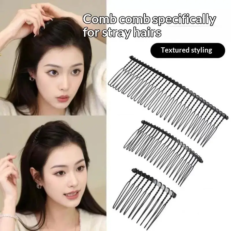 Invisible Teeth Hair Clip Comb Base Black Metal Wire Lightweight DIY Wedding Veil Fix Comb for Bridal Party Banquet