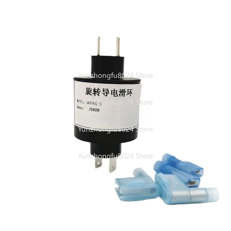 

Conductive Slip Ring SRC032- 2/3/4/6/8 Patch Collector 4-way 6-way Replacement Slip Ring SRC045