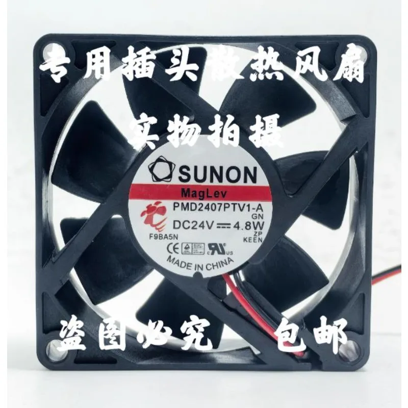

New Cooler Fan for SUNON PMD2407PTV1-A 7CM 7025 24V 4.8W Inverter Cooling Fan 70 * 70 * 25mm