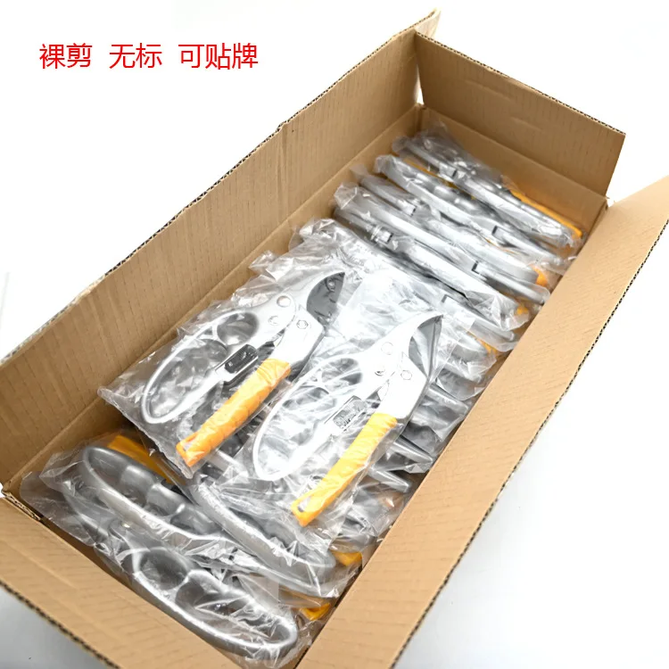 Segmented pulley scissors labor-saving pruning scissors garden thick branch scissors fruit tree scissors