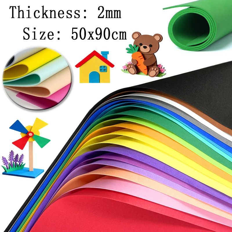 Folhas de espuma EVA de 2 mm, espuma artesanal colorida para armadura de cosplay, projetos de artes DIY, 50 cm x 90 cm, suprimentos de papel Eva