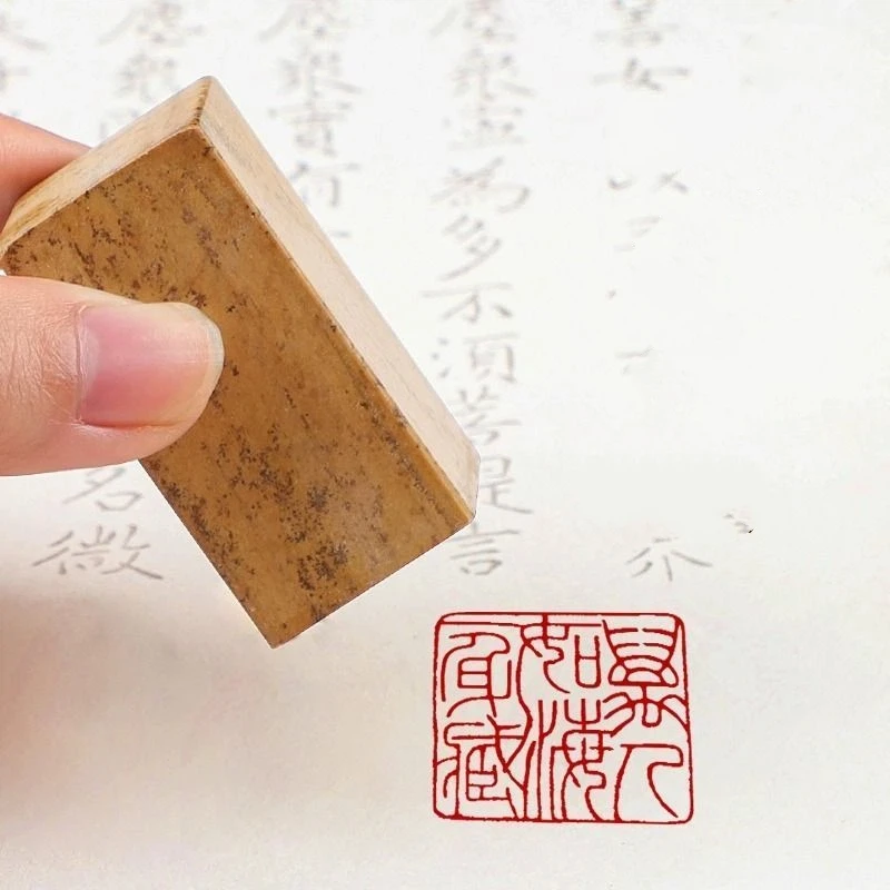 Chinese Style Natural Stone Finished Seal Traditional Calligraphy Painting Finished Stamp Artist Signature Chinese Custom Stamp