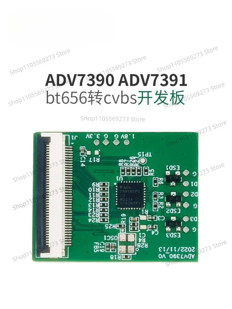 Development Board for ADV7390 ADV7391, Low-Power 10-Bit SD/HD Video Encoder, BT656 to CVBS