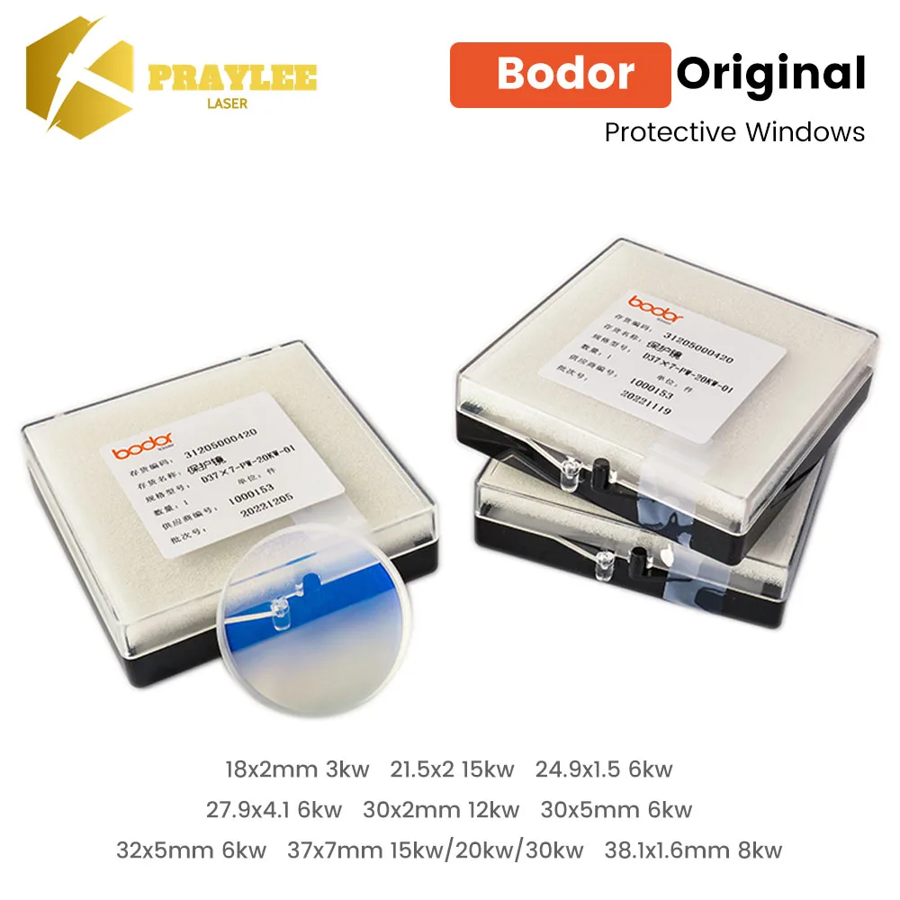 

Praylee Original Bodor Fiber Laser Protective Lens 27.9x4.1 30x5 37x7 Laser Optical Glasses for Bodor Fiber Laser Cutting Head