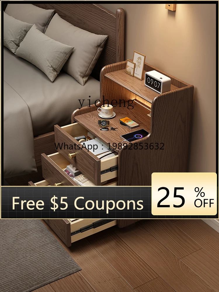 

GZ bedside table safe integrated simple modern multi-functional storage cabinet household solid wood safe