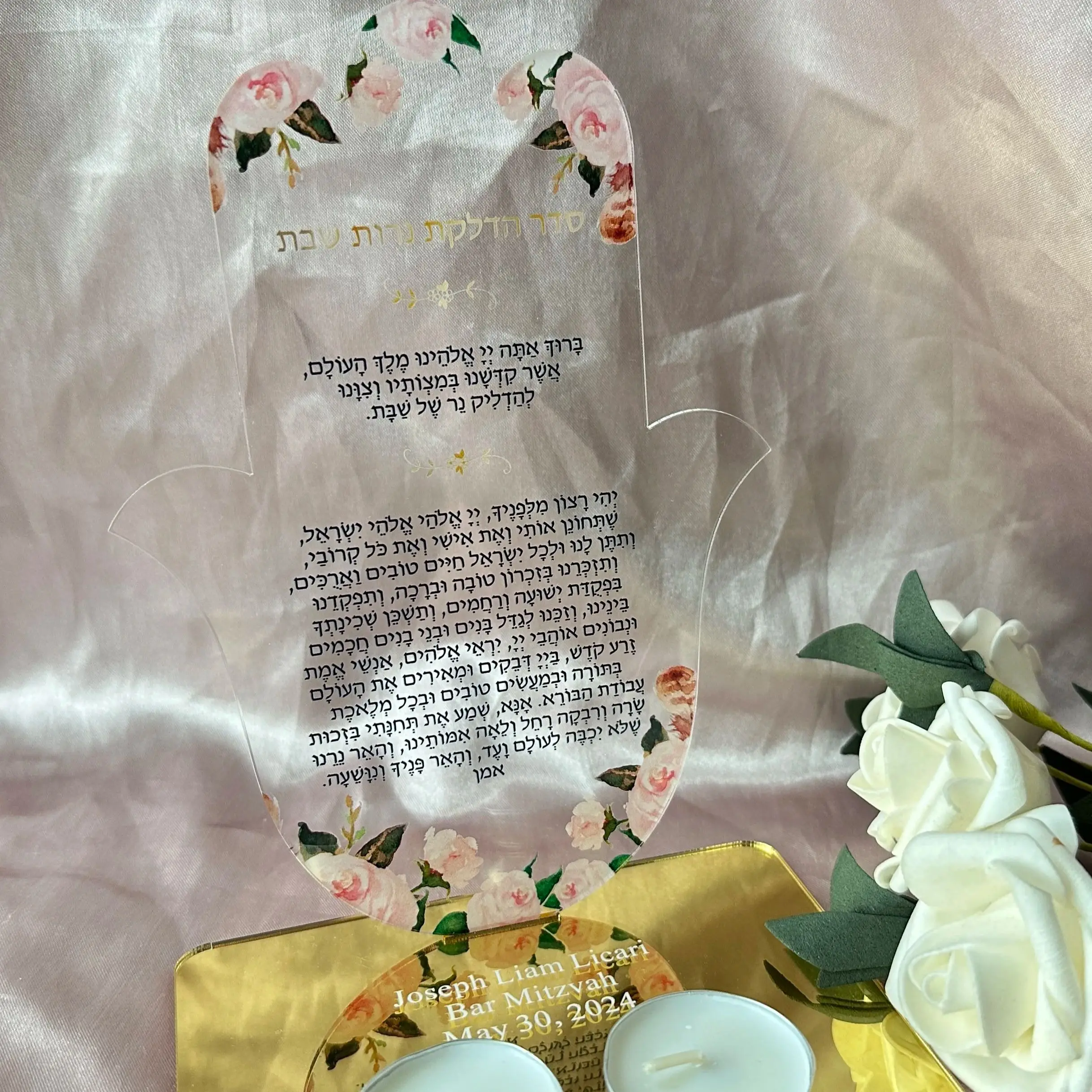 Custom 10pcs Candle Hebrew Blessing Cards Acrylic Invitation Personalized Hamsa Wishing Invitation Decoration 10pcs