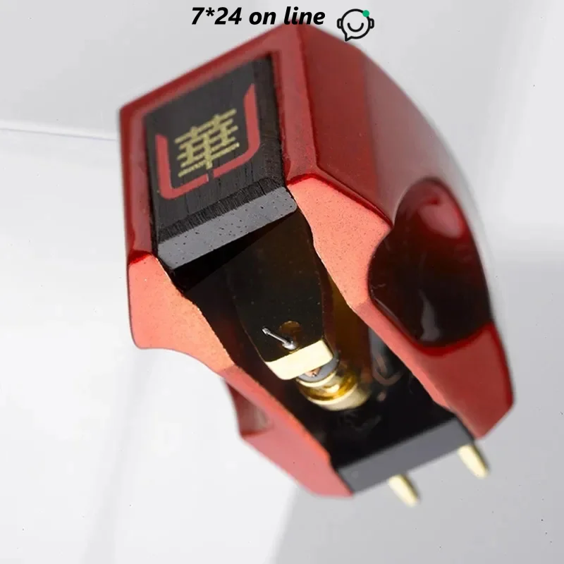 HN-03 HANA UR - Umami Red Flagship Black Glue MC Phonograph HuaUR MC Diamond Phonograph Tip - Bare Micro Thread