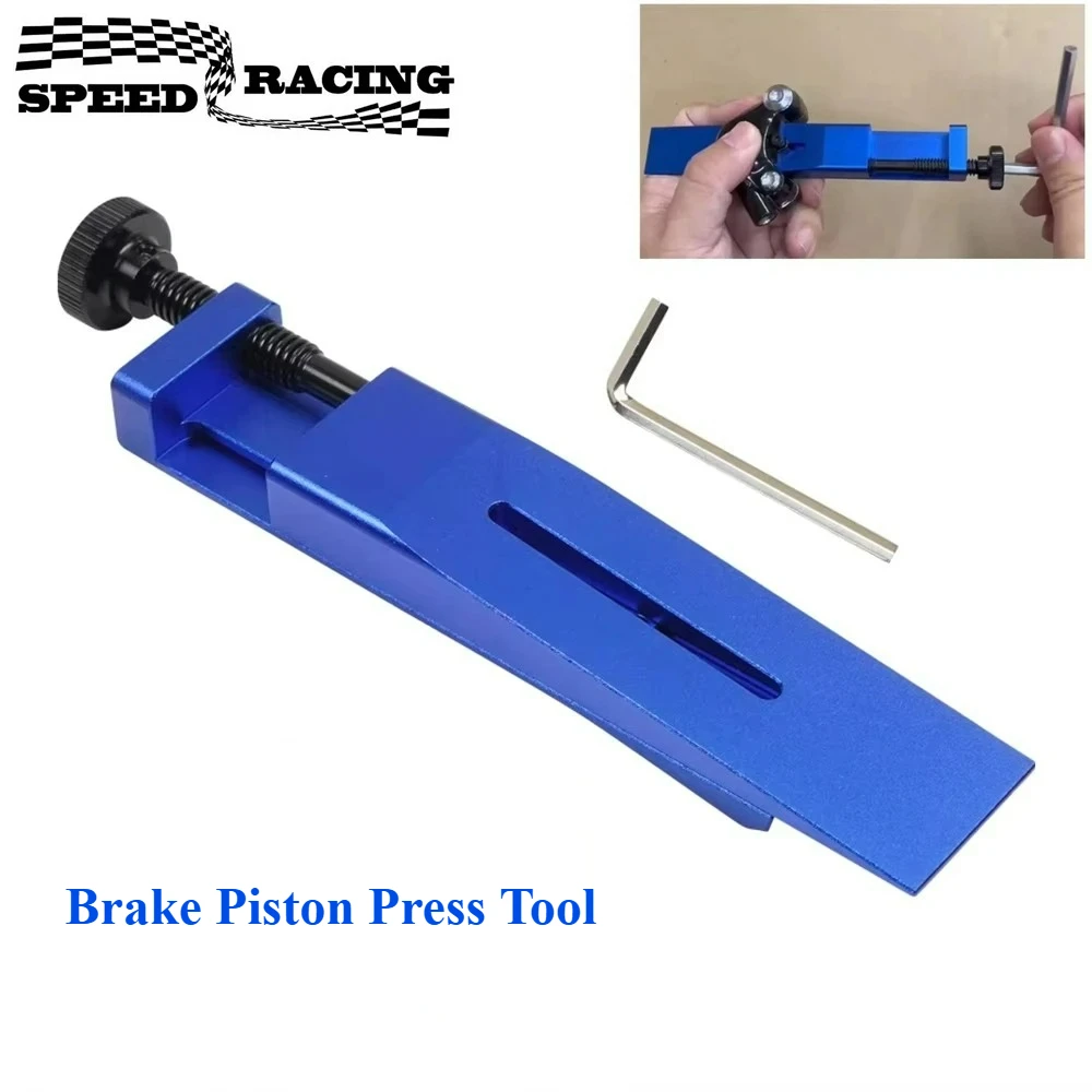 

Поршневой пресс для тормозного суппорта SRAM, универсальный велосипедный гидравлический поршневой инструмент для суппорта дискового тормоза